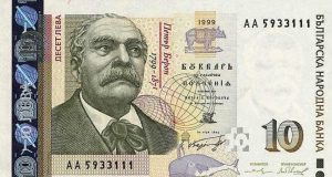 Криминалисти от Павликени разкриха хлапак, мамил с дърва