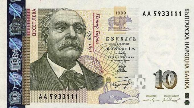 Криминалисти от Павликени разкриха хлапак, мамил с дърва