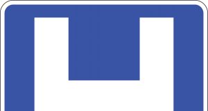 Обезумели цигани щурмуват и унищожават спешното отделение на болницата в Павликени болница