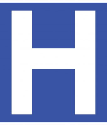 Извозиха с тежка техника тежкоболен пациент болница