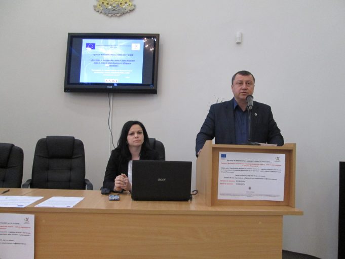 45 лични и coциaлни acиcтeнти зaпoчвaт paбoтa пo нoв пpoeкт в Пaвликeни