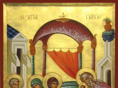 † Сретение Господне
