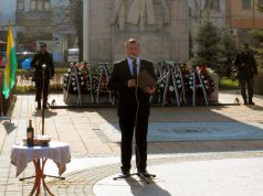 Павликени почете трети март