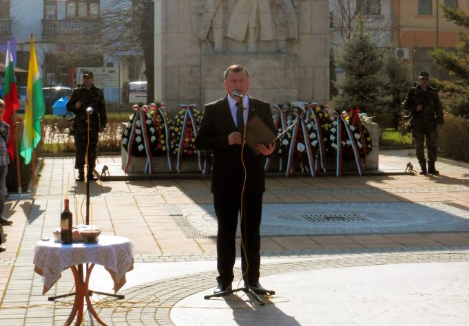 Павликени почете трети март