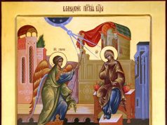 † Християните честват Благовещение