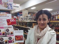 Г-жа Таня Димова спечели ваучер от Технополис на стойност 100 лв. от томболата на кафе Dolce Gusto и магазини БРАВО