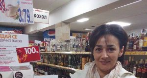 Г-жа Таня Димова спечели ваучер от Технополис на стойност 100 лв. от томболата на кафе Dolce Gusto и магазини БРАВО