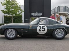 За ценители – Jaguar E-Type Lightweight