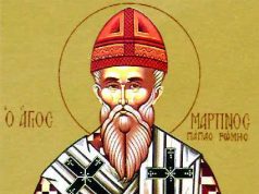 † Днес почитаме свети Мартин, папа Римски