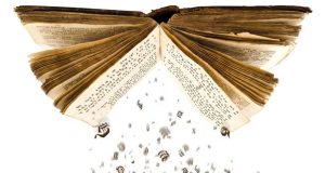 20 думи, останали в наследство от времето на хан Аспарух