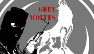 Терористичната групировка Сивите вълци.