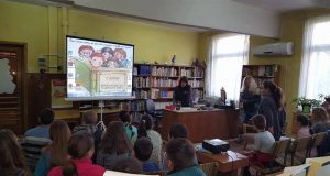Празник на детската книга в Павликени