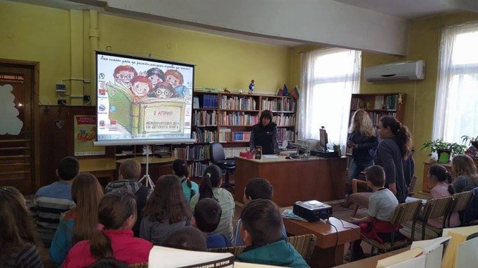 Празник на детската книга в Павликени