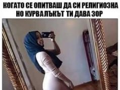 Дневна доза хумор
