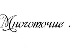 Творчеството на Дамян Дамянов