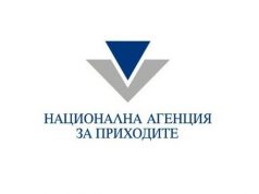 56-годишна от Павликени обвинена в документно престъпление