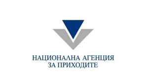 56-годишна от Павликени обвинена в документно престъпление