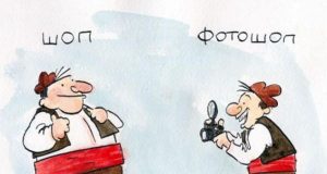 Каква е разликата между селянин и селяндур?