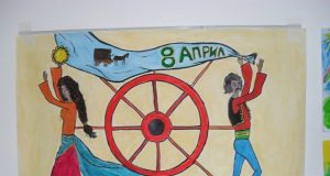 Световен ден на ромите