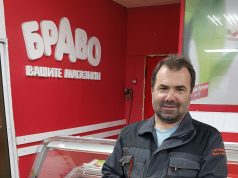 Г-н Емил Петров спечели кафе машина от томболата на кафе Dolce Gusto и магазини БРАВО