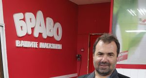 Г-н Емил Петров спечели кафе машина от томболата на кафе Dolce Gusto и магазини БРАВО