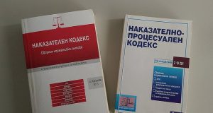 Обвинителен акт срещу 23–годишен мъж, шофирал пиян