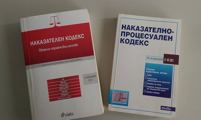 Обвинителен акт срещу 23–годишен мъж, шофирал пиян