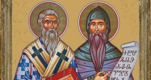† Свети равноапостоли и славянобългарски просветители Кирил и Методий