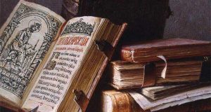 Секретните архиви на Ватикана за славянското наследство