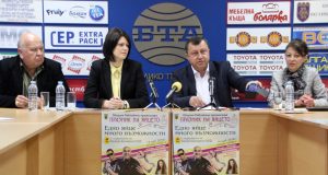 Черпят със Самодивско биле на Празника на яйцето в Павликени