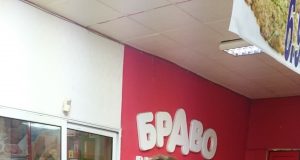 Г-жа Светослава Петрова спечели ютия от томболата на „Хенкел“ и магазини „Браво“