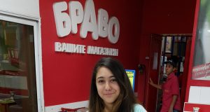 Мирослава Симеонова спечели мулти-кукър от томболата на „София мел“ и магазини БРАВО