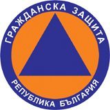 Община Павликени набира доброволци