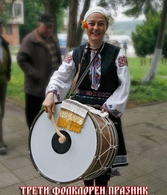 Трети фолклорен празник „Под липите на Горна Липница”