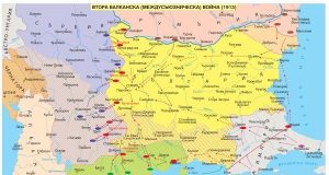 „Престъпното безумие“