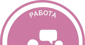 Дневна доза хумор