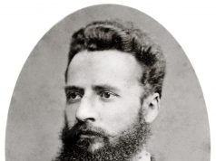 Елегия Христо Ботев