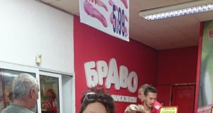 Г-жа Татяна Иванова спечели кошница за пикник от томболата на Maggi и магазини БРАВО