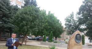 Павликени отбеляза 179-та годишнина от рождението на Васил Левски