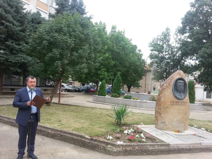 Павликени отбеляза 179-та годишнина от рождението на Васил Левски