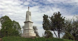 Село Мусина беше включено в книгата „Села и туризъм – посоки за пътешествия из България“