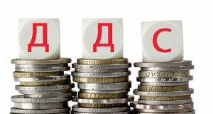 Задържаха цигани източвали милиони левове от ДДС в Павликени