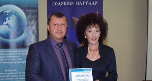 Община Павликени получи награда за най-просперираща община