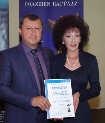 Община Павликени получи награда за най-просперираща община