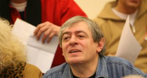 „Не остарявай, любов!“