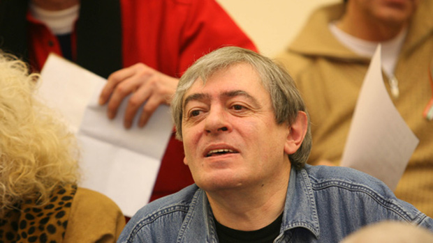 „Не остарявай, любов!“