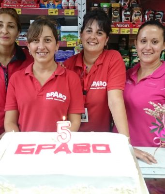 Магазин БРАВО в гр. Бяла черква отпразнува петия си рожден ден