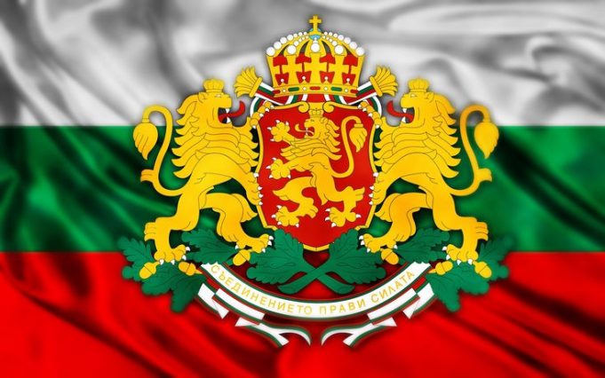 Изявление на Посолството на Великобритания в България