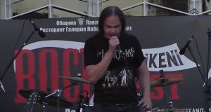 Павликени Рок Фест 2016