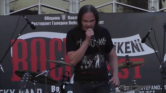 Павликени Рок Фест 2016